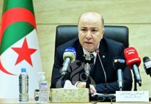 Le portail électronique des marchés publics permettra d’asseoir plus de transparence et de contrôle