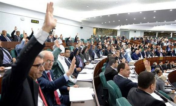 APN information_lespoir