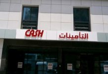 CASH Assurances augmente son capital social de 50%