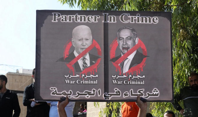 FILE PHOTO: Pro-Palestinian protest following Gaza hospital blast, in Amman