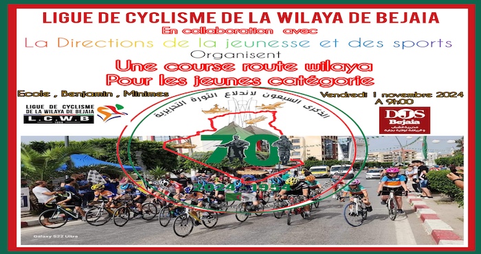 Béjaïa : course cycliste à l’occasion du 1er novembre 1954