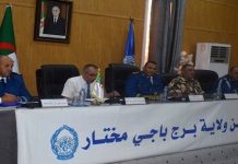 Bordj Badji-Mokhtar: installation du nouveau chef de sureté de wilaya