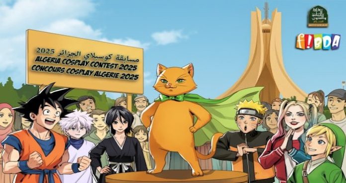 2991eeac70f214a78b2cf63e7d862d8a_M