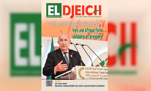 63bab560fb0ae0c0b1ca2c4dcf2015bc_M