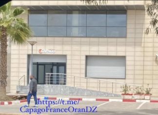 Visa France : Capago Algérie annonce une nouvelle mesure