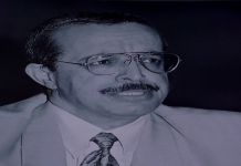 Décès de l’ancien DG de l’APS Badr-Eddine Mili