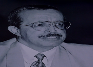 Décès de l’ancien DG de l’APS Badr-Eddine Mili