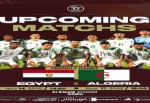 Équipe nationale A’: deux matchs amicaux face à l’Égypte en novembre