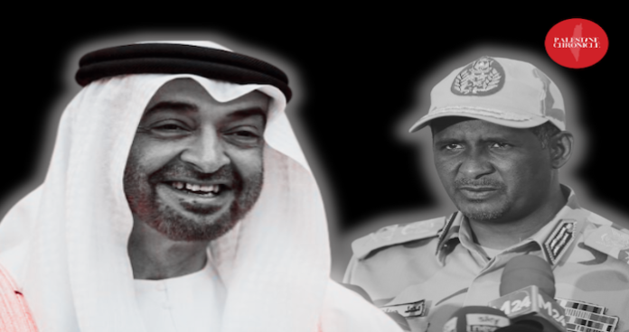 UAE_Sudan_PC
