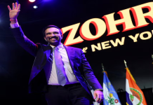 Le musulman Zohran Mamdani devient le plus jeune maire de New York depuis un siècle